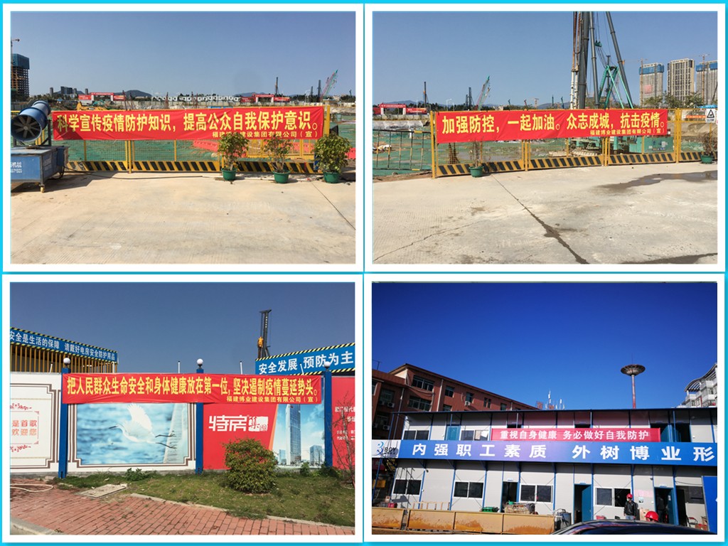 微信图片_2020021920110314_副本.jpg 微信图片_2020021920110314_副本.jpg