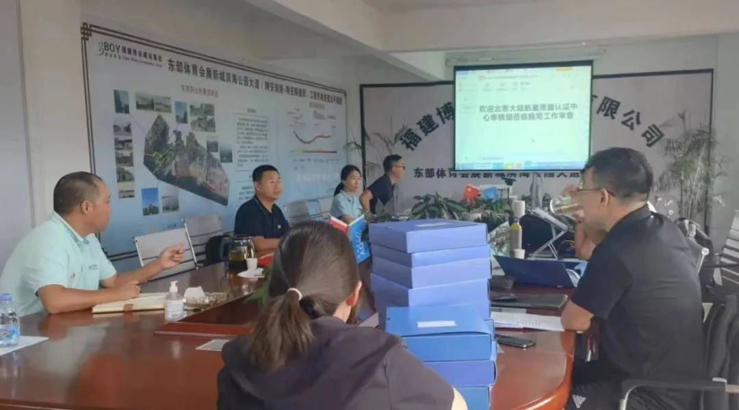 E:\lys\工作\综合部\公司重大活动、新闻\2022.09.23北京大陆航星质量认证中心审核组莅临我司工作审查\网站\微信图片_20221103172912.jpg E:\lys\工作\综合部\公司重大活动、新闻\2022.09.23北京大陆航星质量认证中心审核组莅临我司工作审查\网站\微信图片_20221103172912.jpg