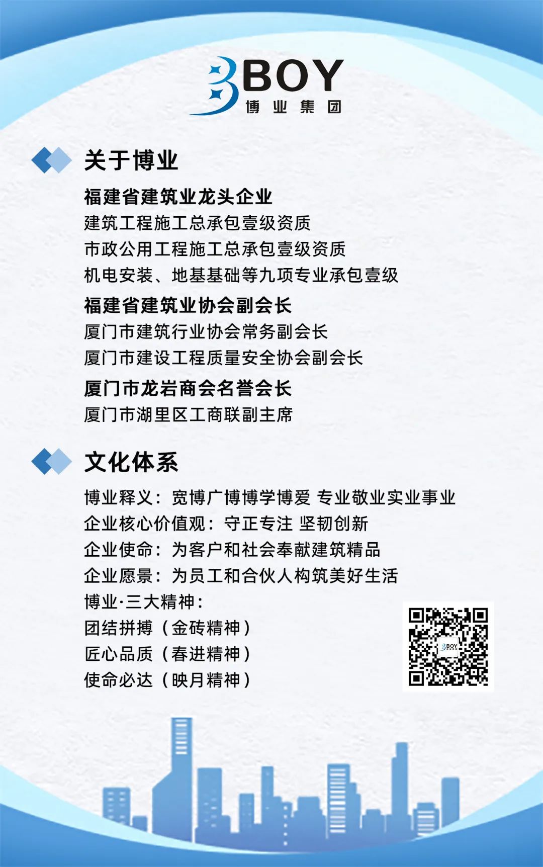 网站3.jpg 网站3.jpg