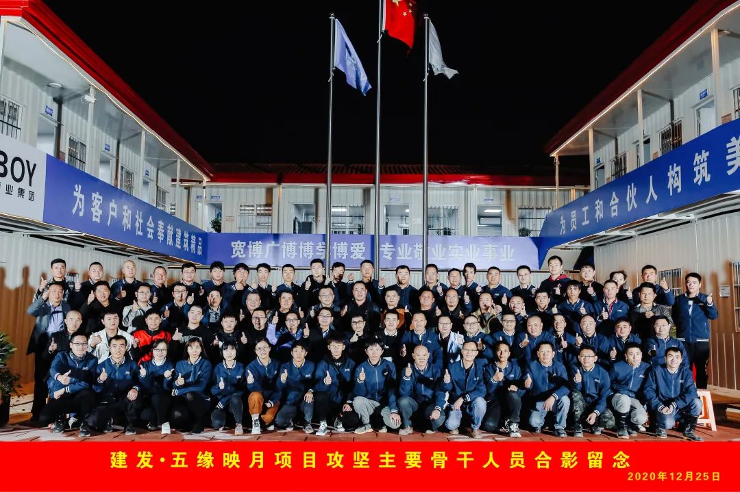 微信图片_20241226173130.jpg 微信图片_20241226173130.jpg