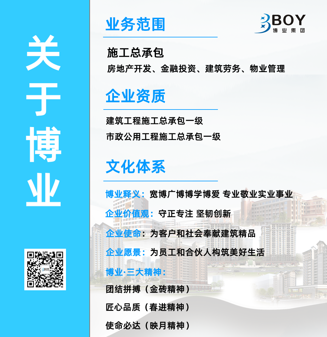 微信图片_20241226173222.png 微信图片_20241226173222.png